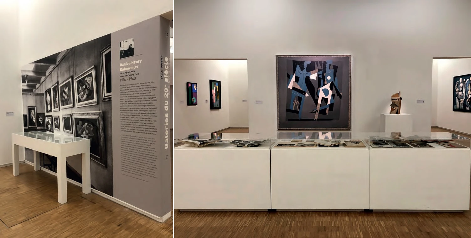 法國國立現代美術館－工業創意中心五樓典藏展中的櫥窗一景。該館長年來位於四樓與五樓的典藏常設展中均特別規劃了所謂的「文件室」（Salles de dossier），試圖以特定的主題來探討現代藝術史中幾個重要的流派與論述。從2019年起， 該館以20世紀十幾位重要的藝廊為主題設計了一系列名為「20 世紀的藝廊文件室」（Galeries du 20e siècle）， [⋯⋯] 透過這次機會，該展也展出了許多康丁斯基圖書館所典藏，許多藝廊所捐贈的文獻資料。©Yuan-Chih Keith CHENG-圖片