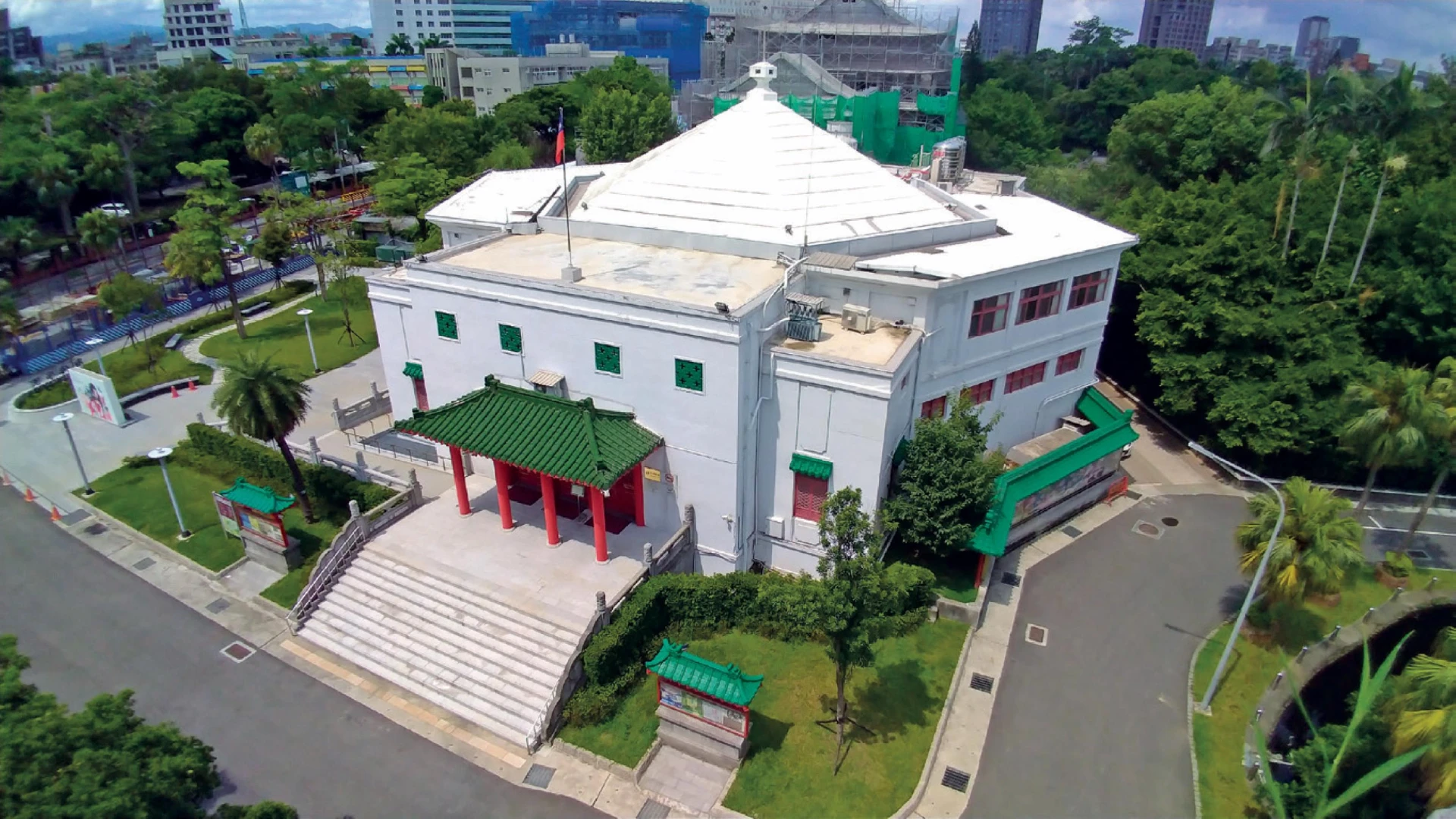 台灣藝術教育館，南海劇場。 ©CartoDD897，CCBY- SA-4.0-圖片