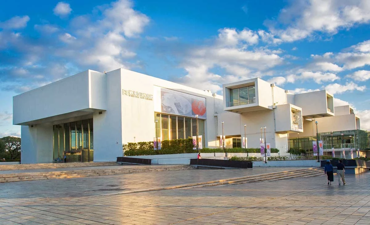 2020台北雙年展期間，北美館的室外館舍景致-圖片