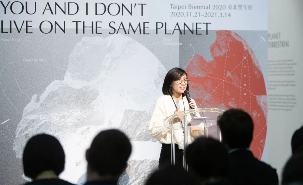 2020台北雙年展開幕，公眾計畫策展人林怡華致詞-圖片