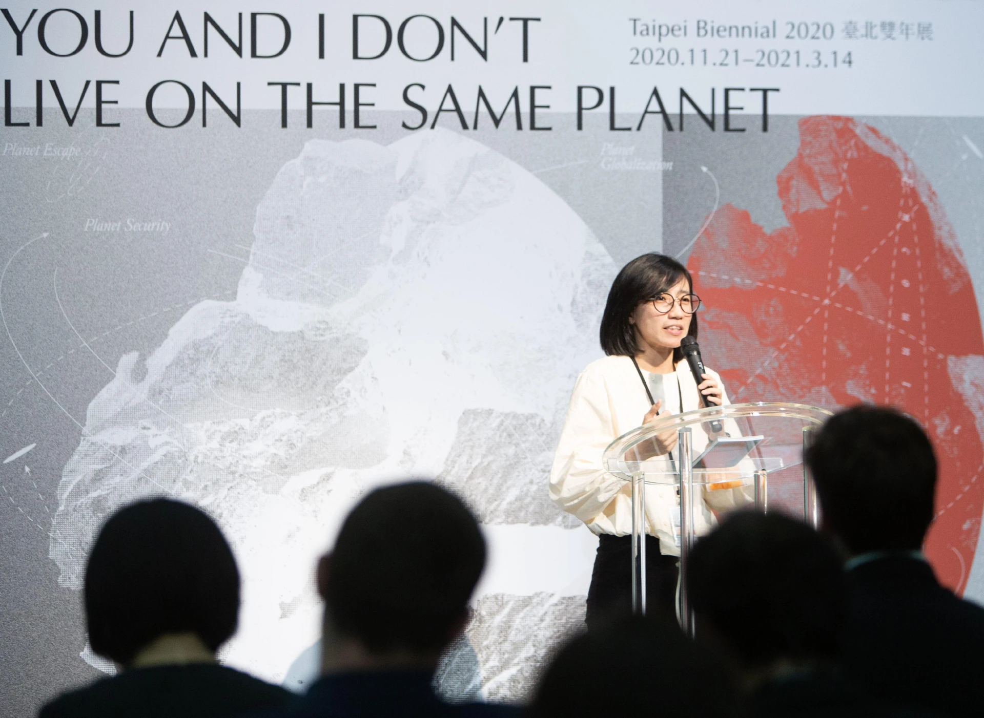 2020台北雙年展開幕，公眾計畫策展人林怡華致詞-圖片