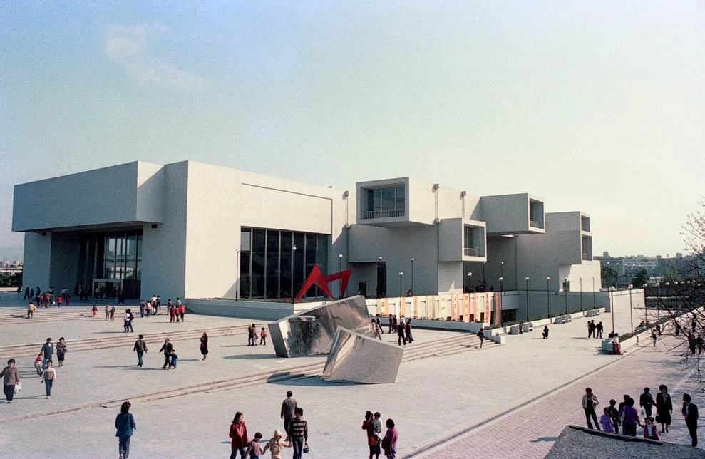 台北市立美術館開幕典禮暨十項特展揭幕一景，1983-圖片