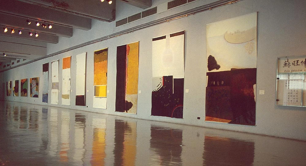 北美館「蘇旺伸畫展」於地下樓展場一景，1988 ©台北市立美術館-圖片