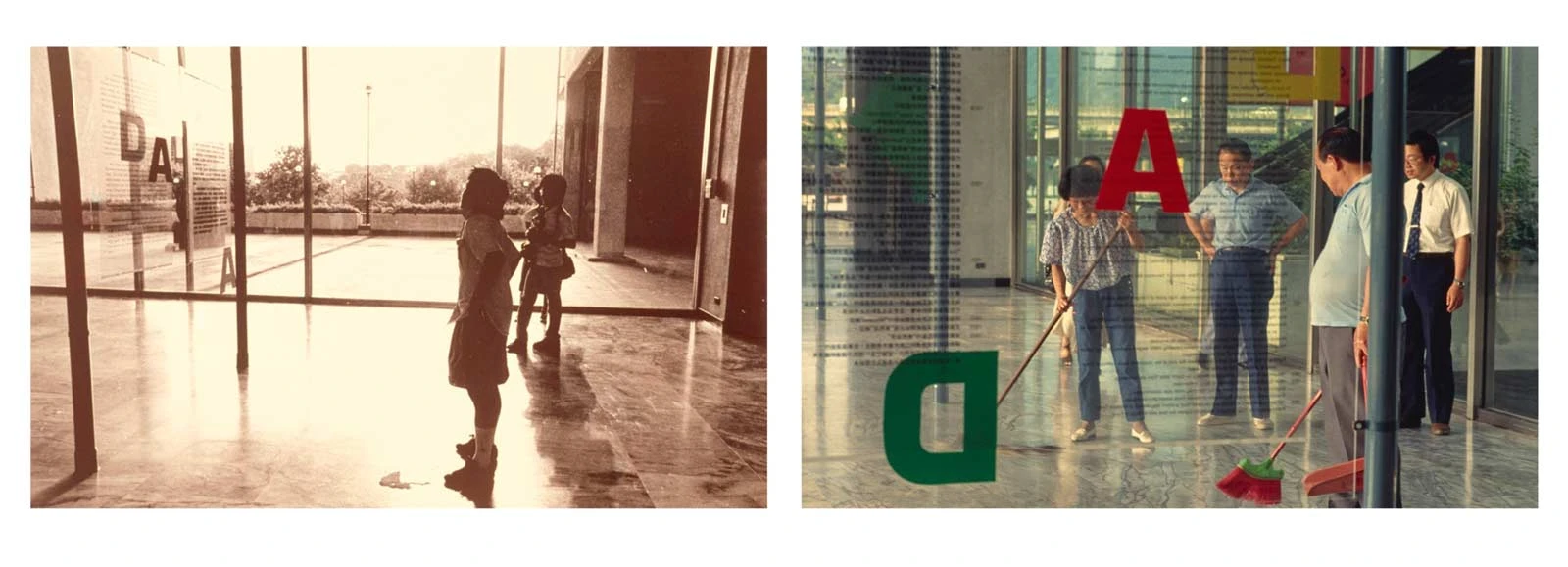 李銘盛，《李銘盛＝藝術 第五部份：大小便》，1988；左圖為李銘盛在北美館「達達的世界」展開幕時，在現場製作作品；劉婉柔攝影。右圖為北美館工作人員正在清除李銘盛製造的作品；林國彰攝影 ©李銘盛提供-圖片