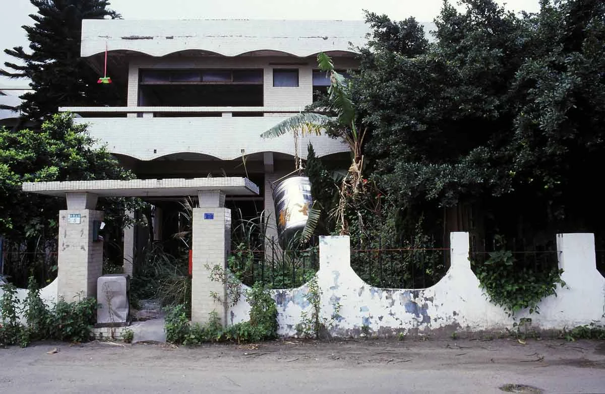 「國家氧作品發表I」基地，位於昔日台北縣八里鄉水雲山莊5號-圖片