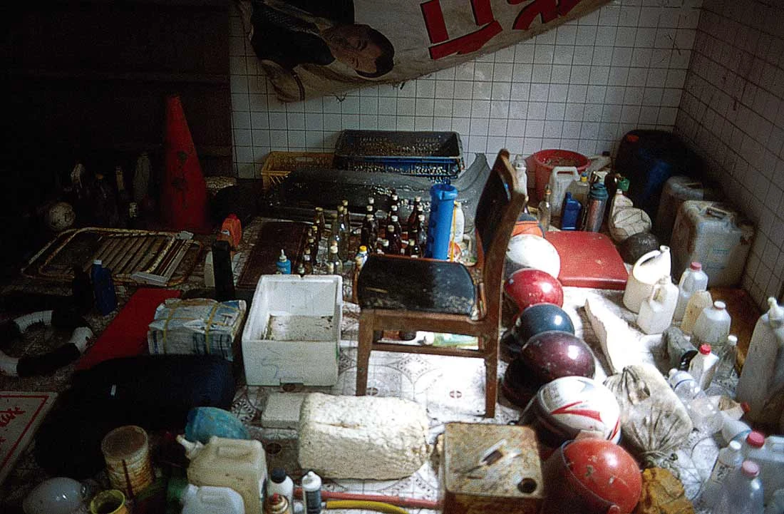 《漂流物》，1999，裝置，八里水雲山莊「國家氧作品發表I」展出現場-圖片