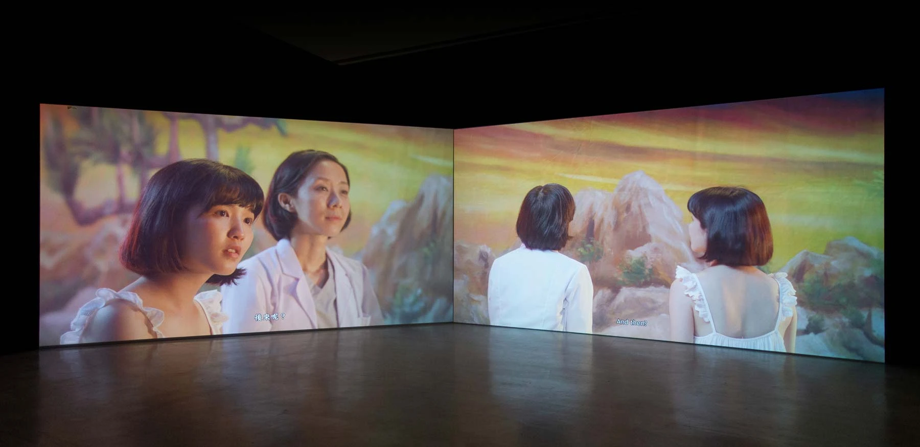 《夢桃》，2019，雙頻道錄像，30分鐘-圖片