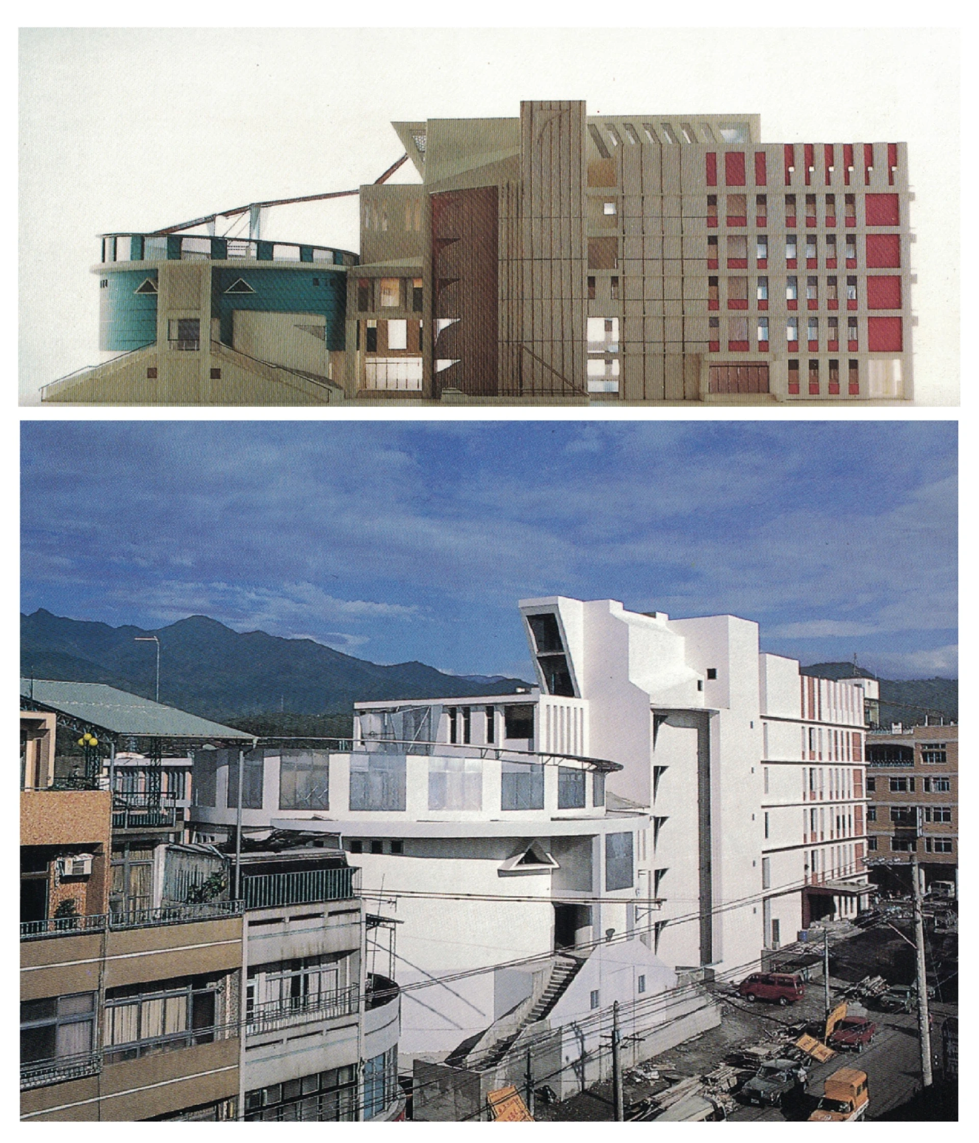 東勢鎮公所，設計建築師：吳增榮，完工於1990年 ©吳增榮提供；模型圖片出自《雅砌》第9期，1990.10，頁67-圖片