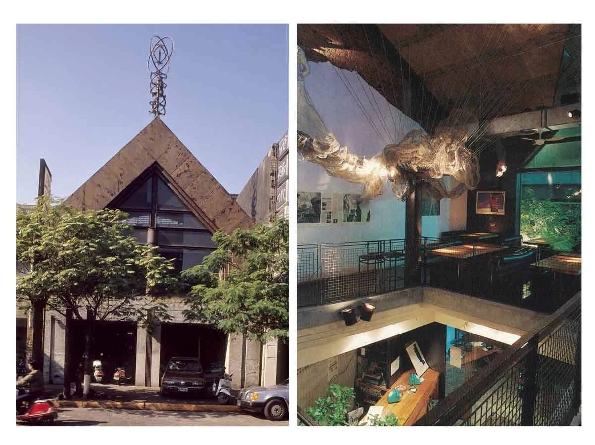 「現代啟示錄」啤酒屋（1986）；登琨豔設計／影像提供；左圖為李清志攝影，右圖來源：《雅砌》月刊6月號，1990.06，頁33-圖片