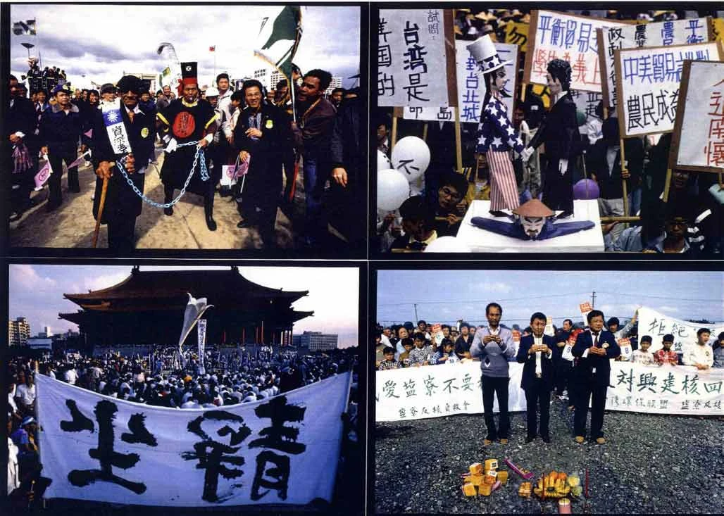 《民主的花瓶》小電視機所使用的社會運動照片 ©曾文邦攝影、吳瑪悧提供-圖片