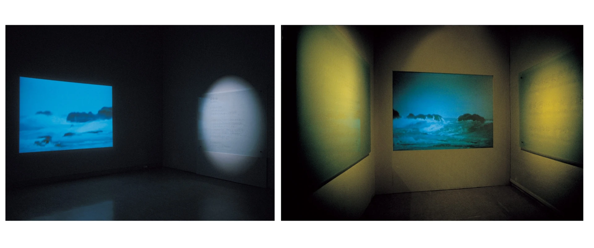 《墓誌銘》，1997，噴砂玻璃、錄影帶，北美館收藏 ©臺北市立美術館-圖片