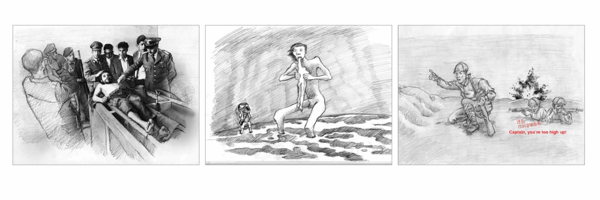 《人肉的滋味》，2010，幻燈簡報電影-圖片