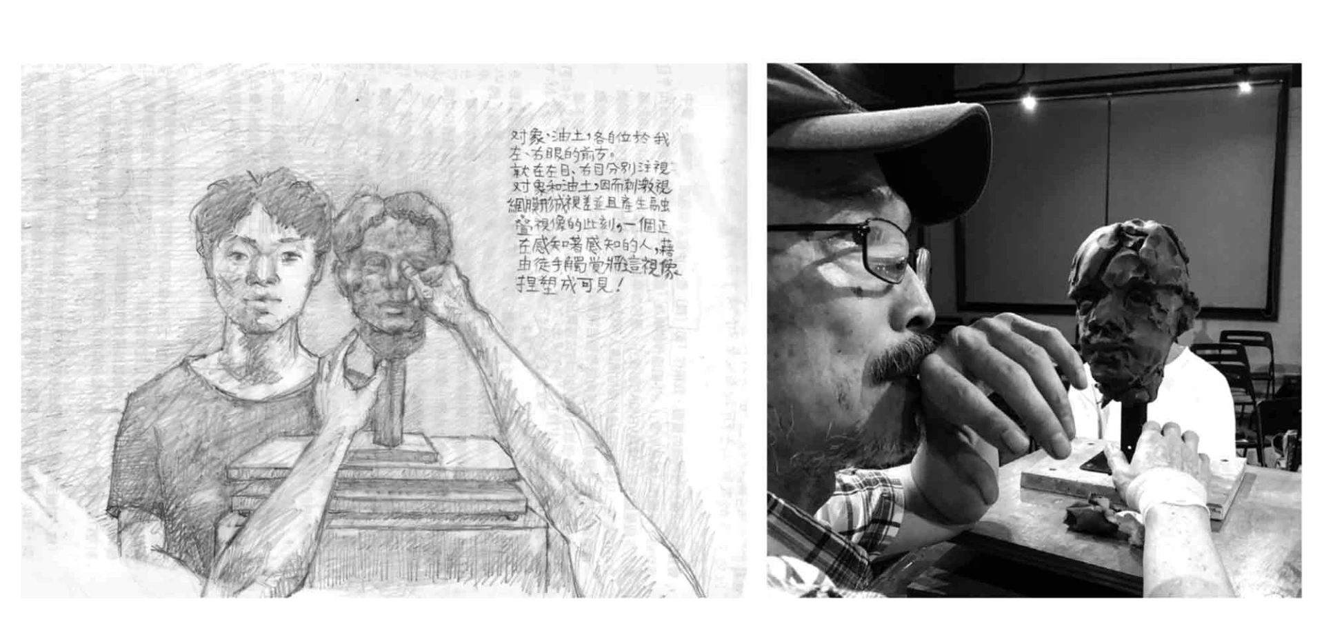 「觸／視頭部造相術」第一代，2018：右圖為李威儀攝「觸／視頭部造相術」第一代，2018；右圖為李威儀攝影-圖片