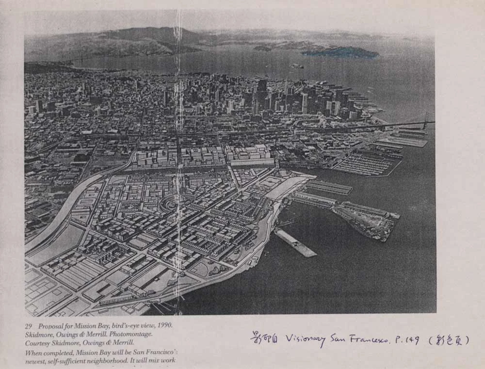 登月紀念碑舊金山預定基地之一，鳥瞰圖，右上方塗藍色處為天使島，徐明松掃描提供-圖片