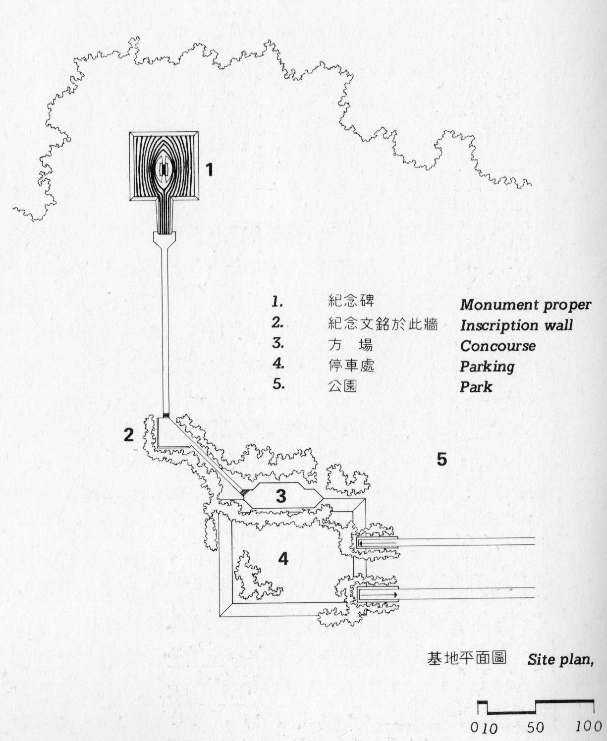 登月紀念碑， 配置圖， 出自《中國當代建築師王大閎》，1978，頁50-圖片