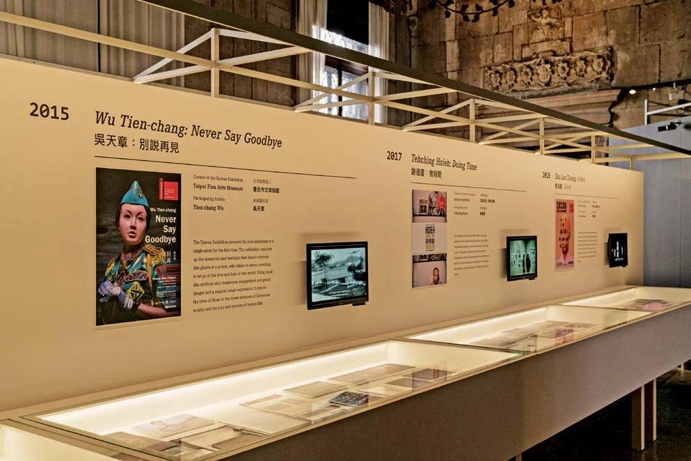 第59屆威尼斯雙年展台灣館「不可能的夢」展場之第56至58屆文獻-圖片