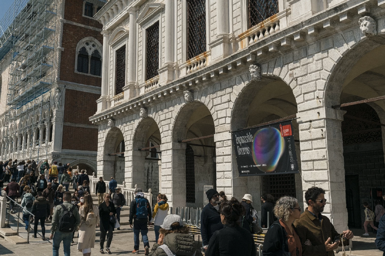 第59屆威尼斯雙年展台灣館「不可能的夢」，威尼斯普里奇歐尼宮，2022.04-圖片