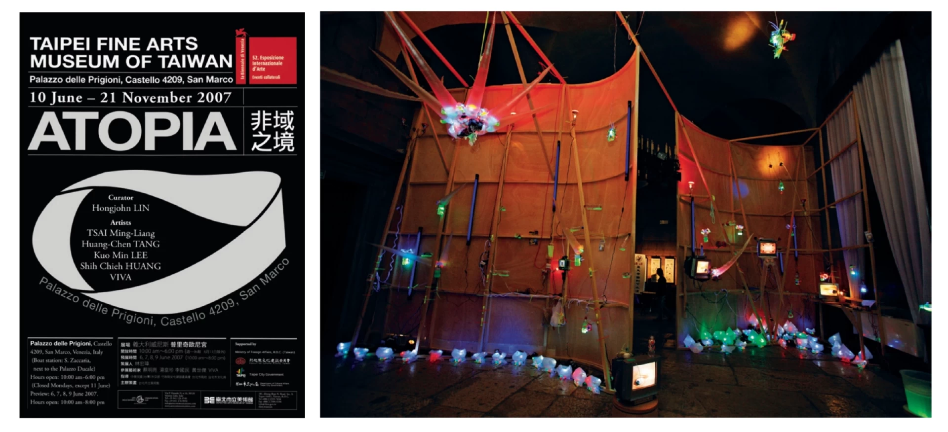 第52屆威尼斯雙年展台灣館「非域之境」海報及展場大廳一景，前景為黃世傑作品 《EVX-07》、中間為VIVA作品，2007.06-圖片