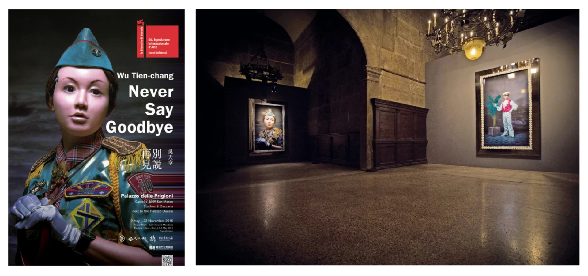 第56屆威尼斯雙年展台灣館「吳天章：別說再見」海報及展場一景，2015.05-圖片