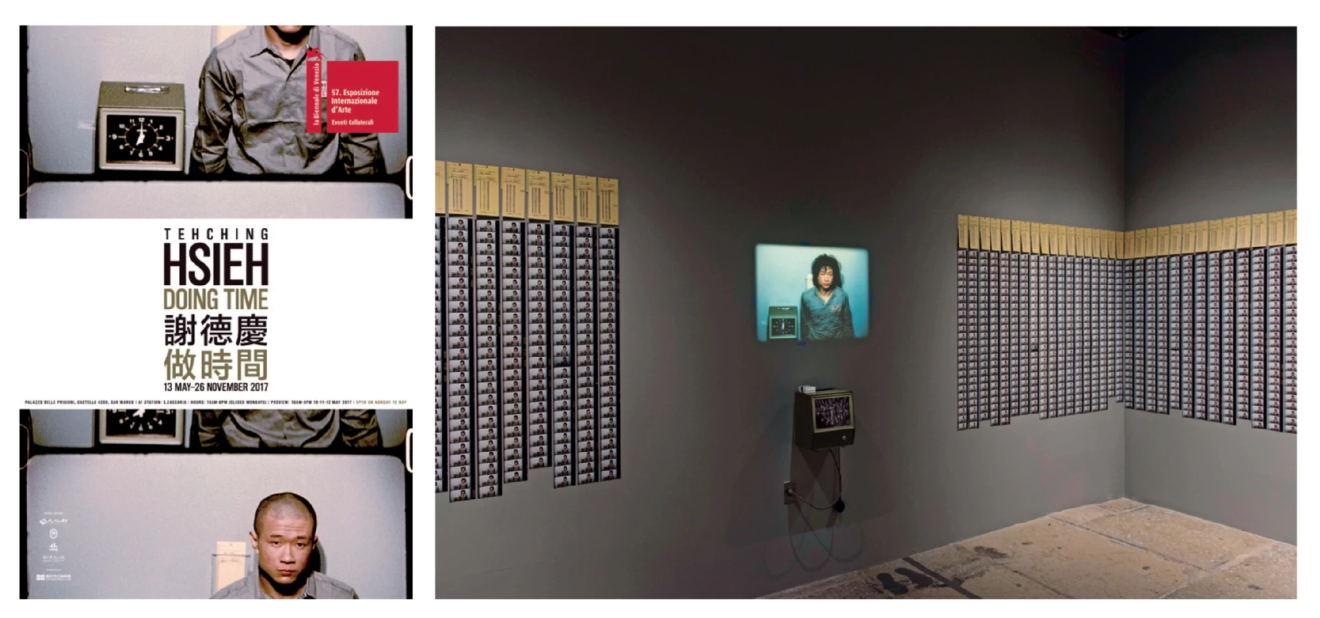 第57屆威尼斯雙年展台灣館「謝德慶：做時間」海報及展場一景，《一年行為表演1980-1981》，2017.05-圖片