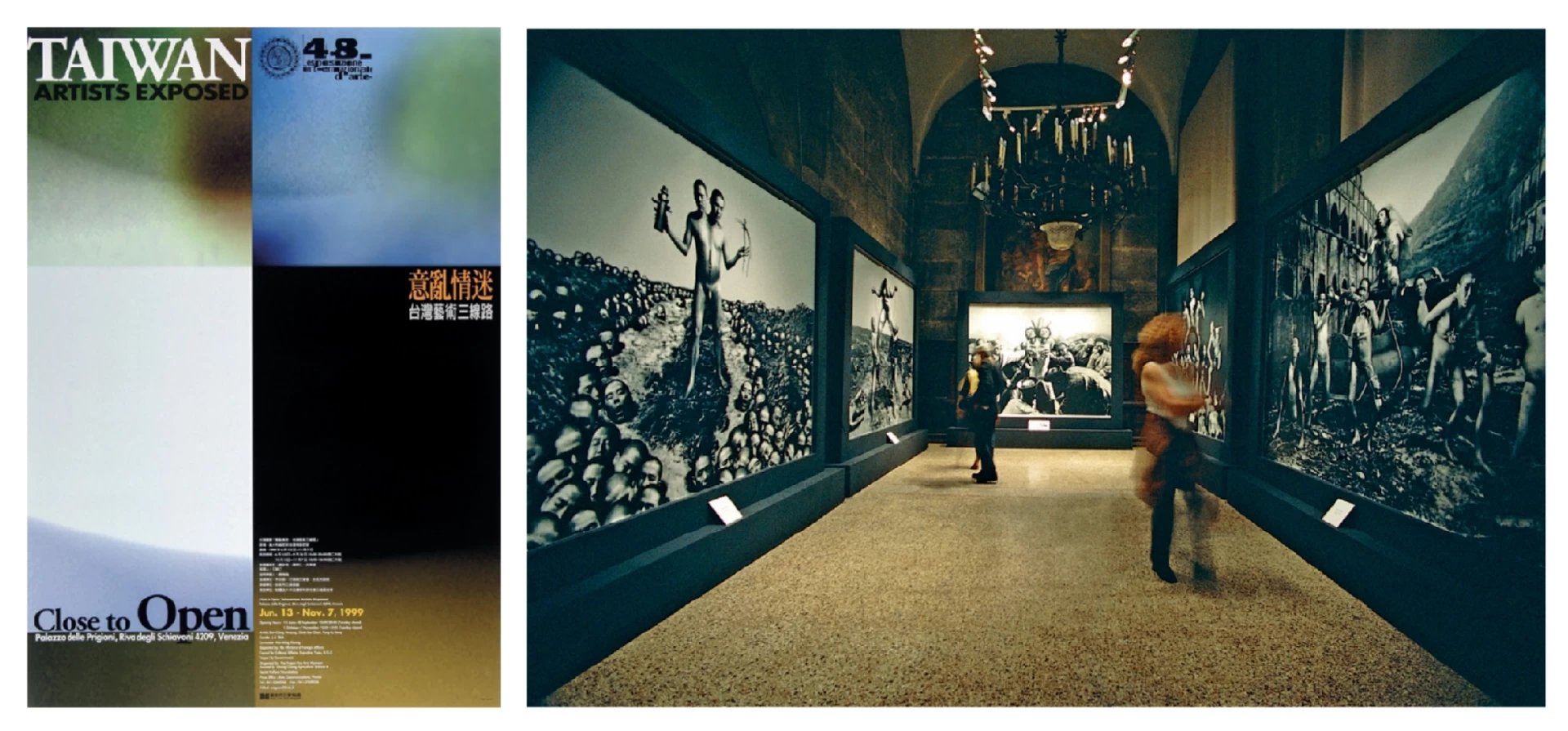 第48屆威尼斯雙年展台灣館「意亂情迷：台灣藝術三線路」海報及展場一景，陳界仁作品左起《連體魂》、《恍惚相》、《本生圖》、《瘋癲城》、《哪吒相》，1999.06-圖片
