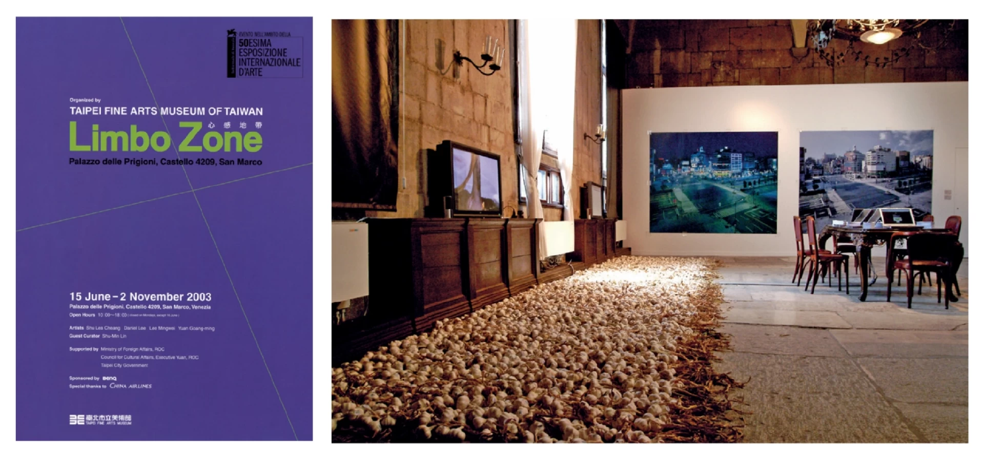 第50屆威尼斯雙年展台灣館「心感地帶」海報及展場大廳一景，左為鄭淑麗作品《大蒜元》、右為袁廣鳴作品《城市失格》，2003.06-圖片