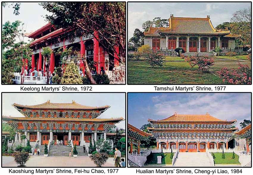 1972年台日斷交後，許多城市的忠烈祠由接收戰前日本神社的樣貌，改建成具中國傳統北方宮殿樣式的風格-圖片