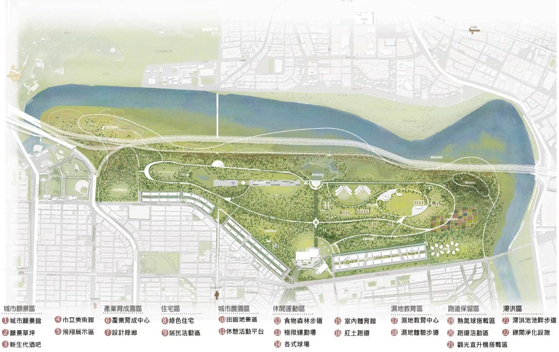 年輕世代提出第三航廈完工後松山機場遷出、還地於河的願景藍圖；資料來源：李唐安、何妤軒繪製，2015-圖片