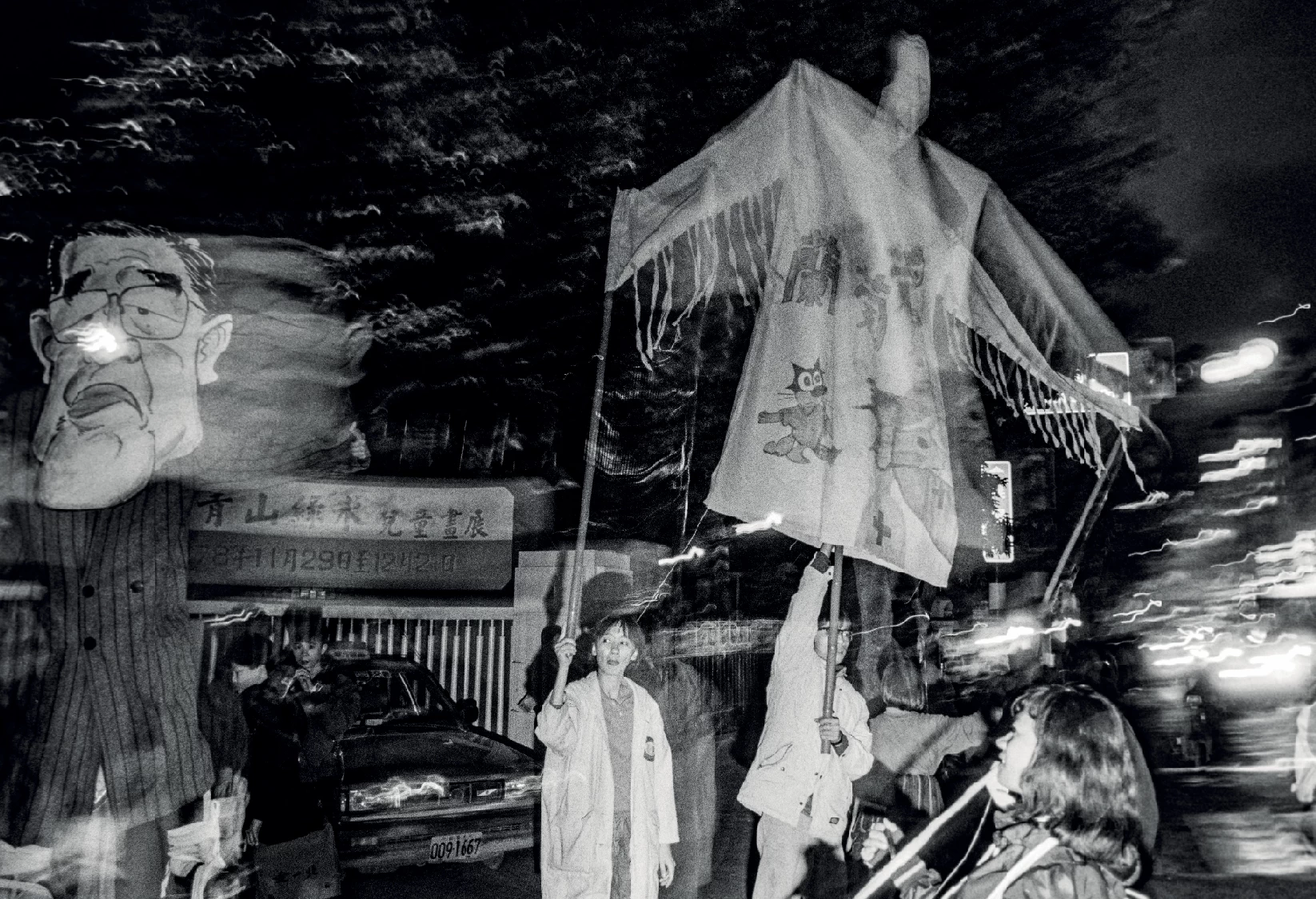 在1989年4月7日鄭南榕自焚以後，當時葉菊蘭要代夫出征競選立委，周逸昌組織了一個劇場工作隊幫她助選。（攝影：劉振祥）-圖片