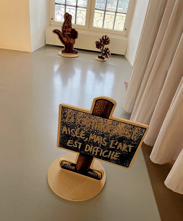 瓦札藝術中心（Centre d'art Waza） 展示一角-圖片