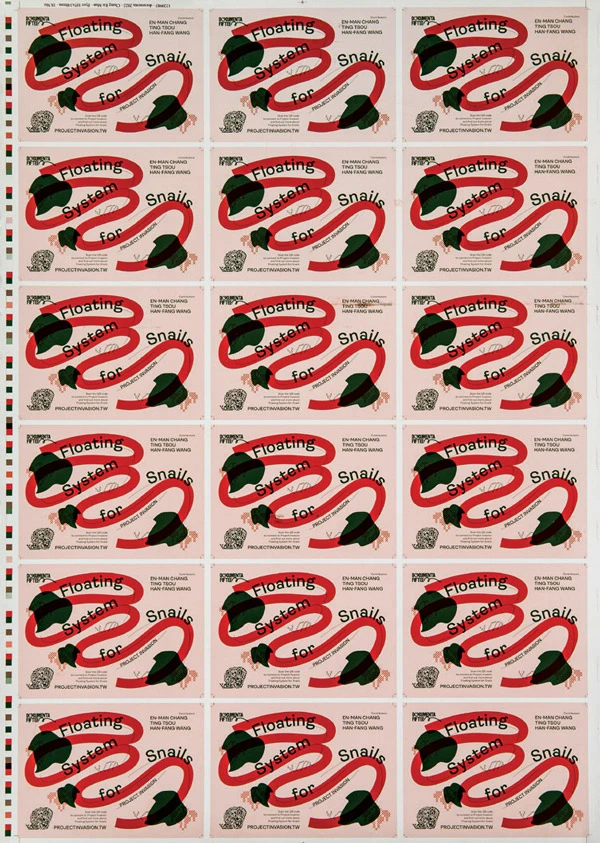 列印自「穀倉印刷」（Lumbung Press）雙色印刷機的海報：Floating System for Snails-圖片