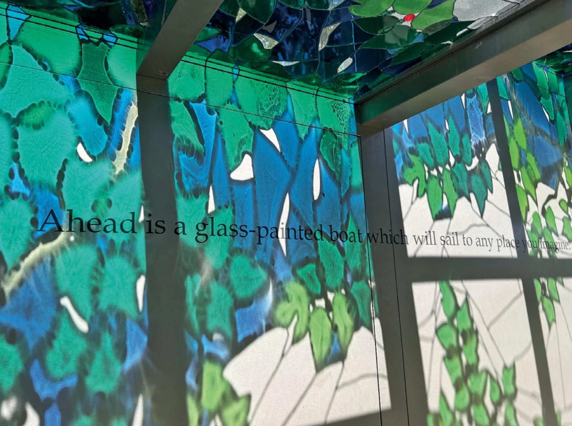 候船室的構樹玻璃彩繪-圖片