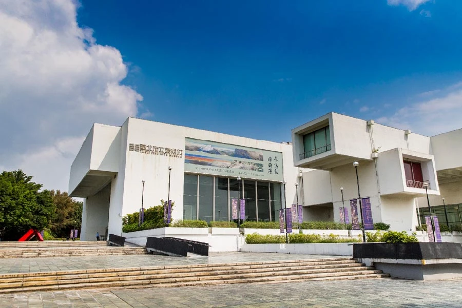 北美館外觀，由高而潘建築師設計 ©臺北市立美術館-圖片