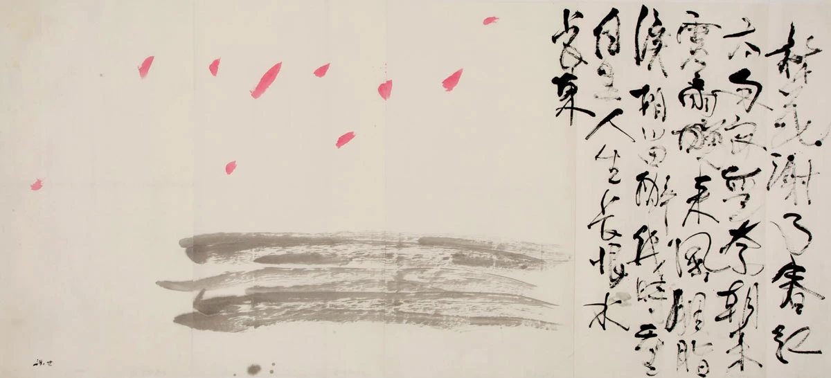 《落花流水》，138×302cm，ca.2000-2003-圖片