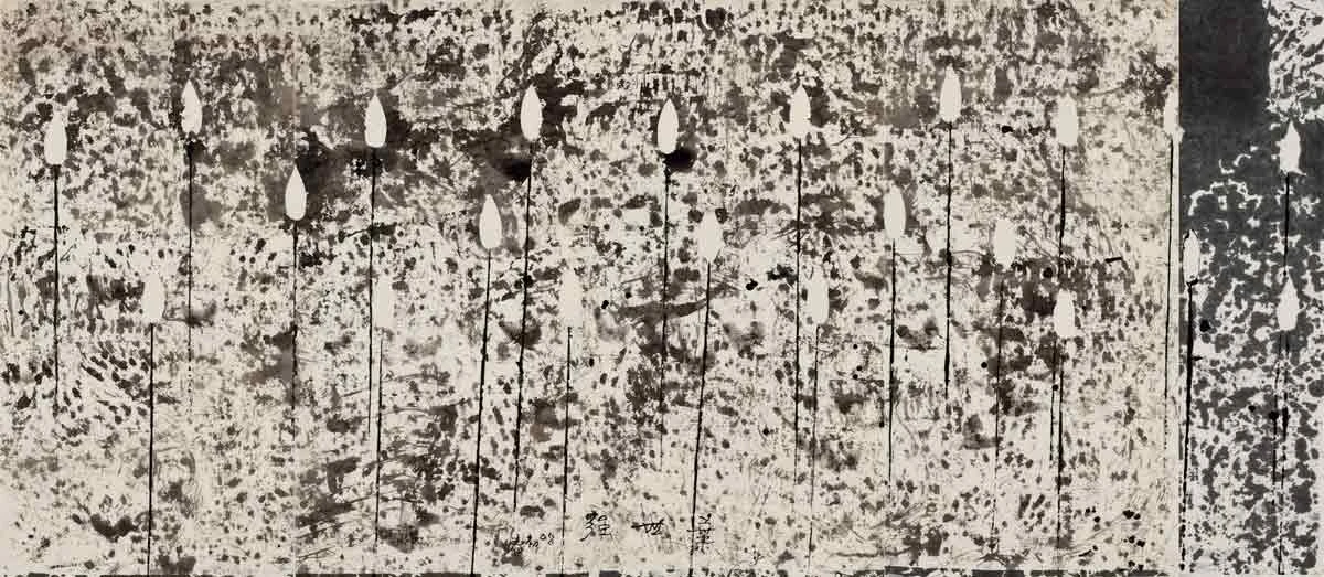 《一列荷包》，尺寸不詳，2008-圖片