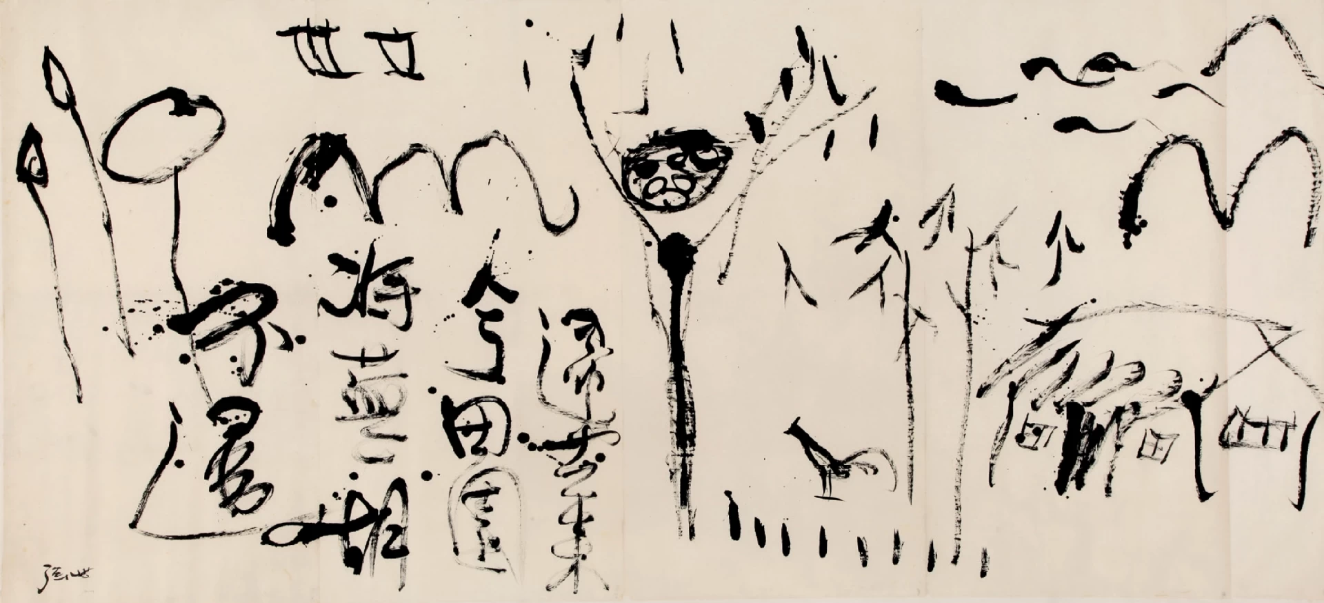 《歸去來兮》，137.5×300 cm，2000-圖片
