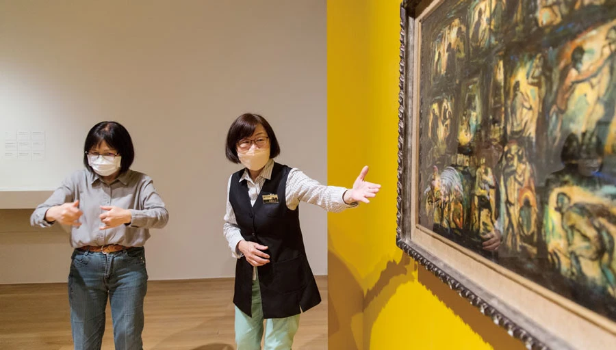 搭配手語老師進行的「午後聽賞」導覽 ©臺北市立美術館-圖片