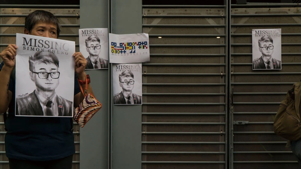 2019年8月21日　中國香港 ©張乾琦、馬格蘭攝影通訊社-圖片