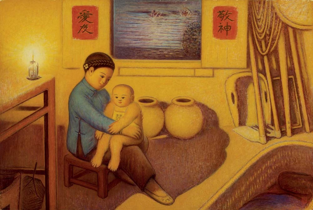 《吾之生》，1958，油彩、畫布， 130×194cm，臺北市立美術館典藏-圖片
