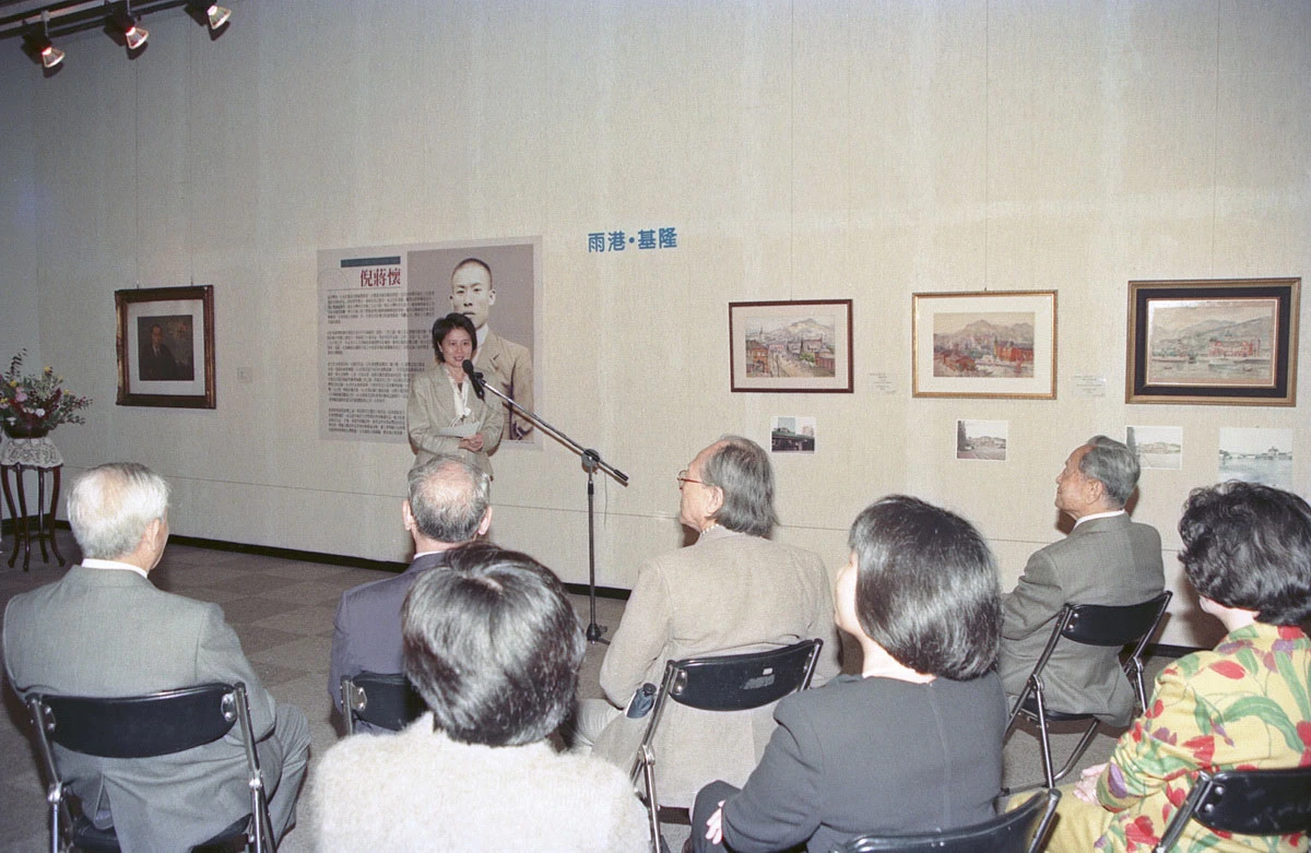 「藝術行腳⸺倪蔣懷作品展」開幕式，臺北市立美術館展覽現場，1996.11；臺北市立美術館提供-圖片