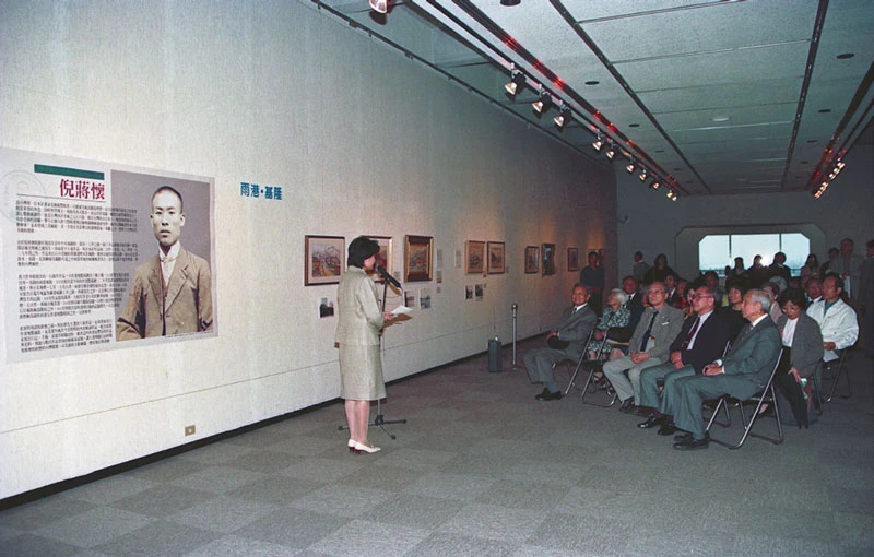 「藝術行腳⸺倪蔣懷作品展」開幕式，臺北市立美術館展覽現場，1996.11；臺北市立美術館提供-圖片