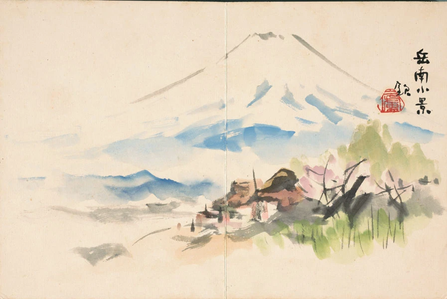 石川欽一郎，《花鳥風月帖》，1929，水彩、紙，24×18cm (closed)，24×36cm，臺北市立美術館典藏-圖片