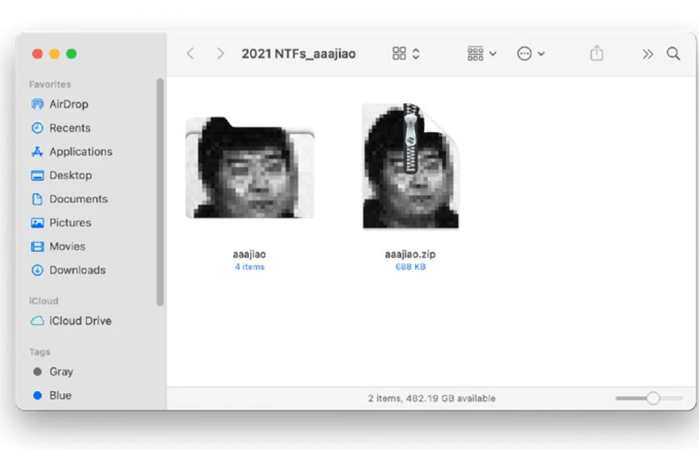 Aaajiao，《NFTs_aaajiao》，2020-2021，NFT與ZIP格式的加密資料檔案，可免費下載，包含四張黑白影像  © Aaajiao Don de l‘artiste, 2023-圖片