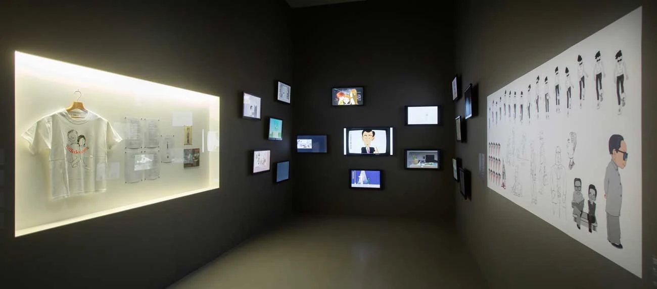 「生命沉思者」展區一景，此展間展呈楊德昌 miluku 系列網路動畫創作。圖片來源：臺北市立美術館-圖片