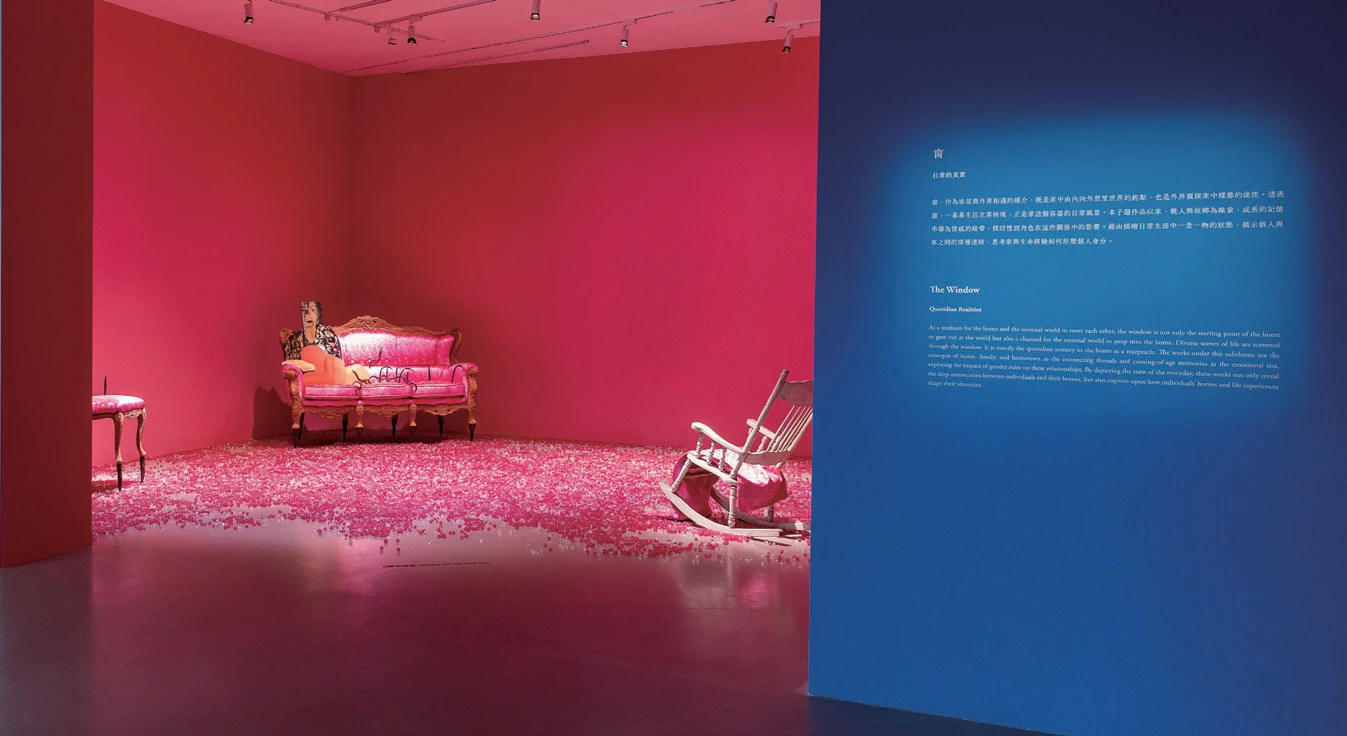 點擊觀看大圖-展覽子題「窗」;尹錫男,《粉紅色的房間III》,1998,複合媒材裝置,尺寸依展場而定 展覽子題「窗」;尹錫男,《粉紅色的房間III》,1998,複合媒材裝置,尺寸依展場而定-圖片