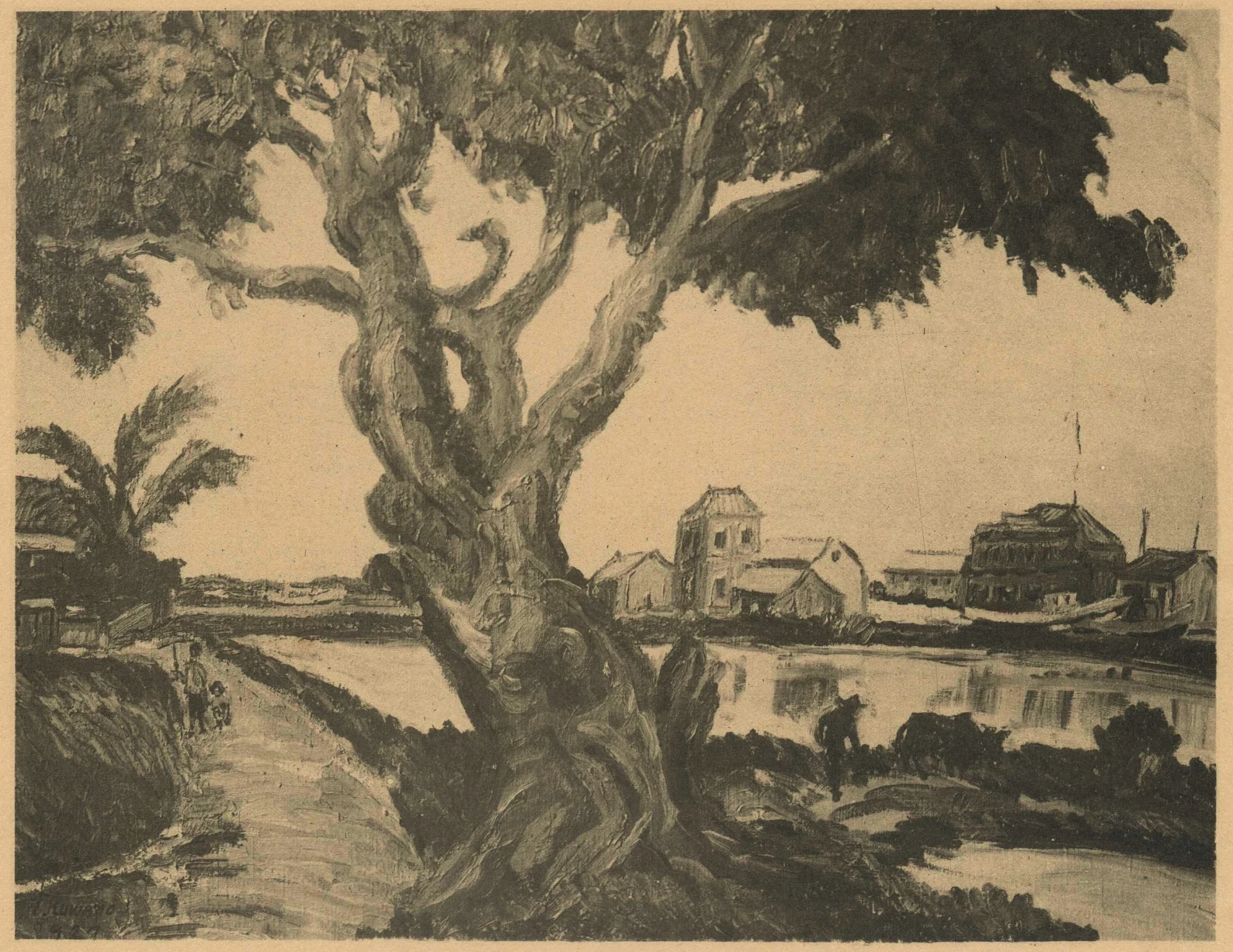 桑野龍吉，《有榕樹的運河》，1927；見出版品《第一回臺灣美術展覽會圖錄》，收錄於「名單之後：臺府展史料庫」。圖片來源：財團法人陳澄波文化基金會提供-圖片