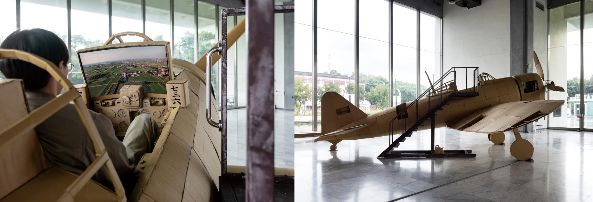 邱子晏，《偽飛行場》，2025，零式戰鬥機複製品搭配顯示器、影片、碉堡造型之音聲座椅，15分鐘，200×900×300公分，120×45×40公分，藝術家版權所有，由2025 台北雙年展委託製作。2025台北雙年展展覽現場；呂國瑋攝影。-圖片