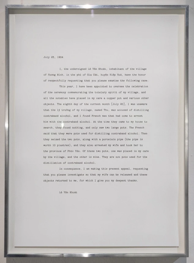 《無題》， 2025， 印刷、 紙張， 10 × 18 公分，
藝術家版權所有。2025 台北雙年展現場；呂國瑋攝影-圖片